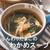 もやしで食べごたえアップ！ふんわりたまごの中華風わかめスープ♡