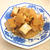 大根と豆と厚揚げの煮物