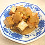 大根と豆と厚揚げの煮物