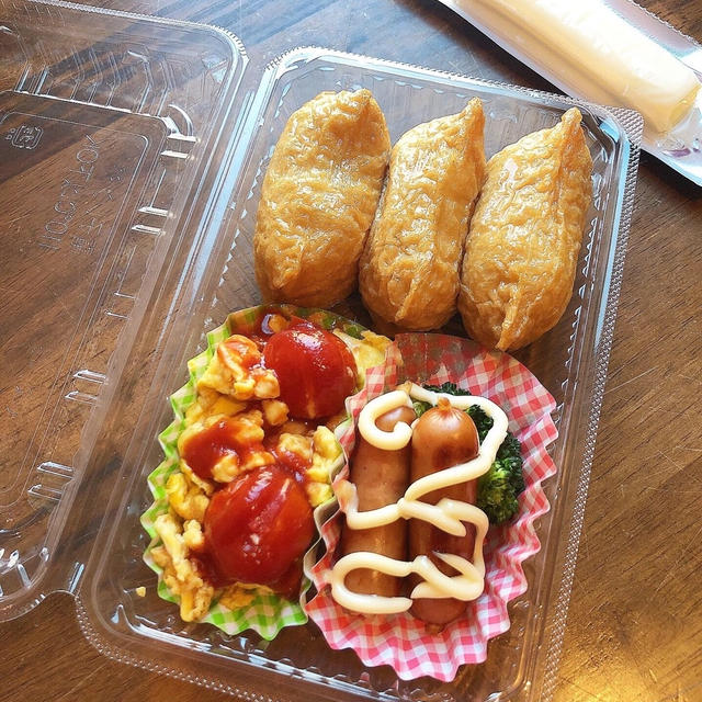頭が賢くなる塾弁当です！