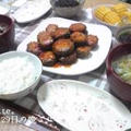 ゴーヤの肉詰め＊と嬉しい贈り物＾＾＊と・・・。