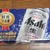 出来たて３日以内にお届け。