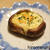 トースターで簡単！旨味じゅわ～な味噌チーズ椎茸