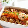 アレンジ無限。万能おかず　【白いきんぴら】レシピ＆アレンジ