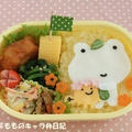 お花畑＊次の日ケロリtoトチュウのお弁当 ♪　（キャラ弁）