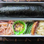 まるごと恵方巻き弁当。