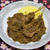 気持ちが良い空　　クレソンとラムのスパイシーカレー