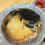 美味しいものには目がない！