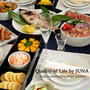 2011　お正月料理　その1