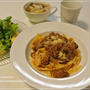 とろっとろ牛筋肉のらグーソースｄｅ絶品生パスタ
