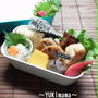 簡単めっちゃはやうま～！白身魚のめんつゆピーナッツバターグリル～パパのお弁当～