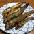 季節外れのマハゼの塩焼き