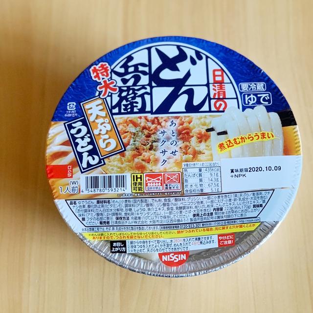 苦手を克服出来るか！？の、話。