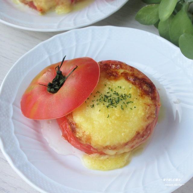 まん丸トマト。残ったパンと冷蔵庫の物で豪華で絶品過ぎ。簡単に作れる『愛媛県産トマトパングラタン』