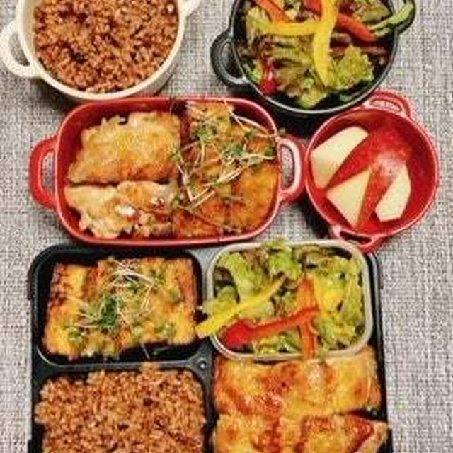 鶏のレモンソテー弁当・大寝坊の朝