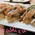♡アボカ豚ぺい焼き♡