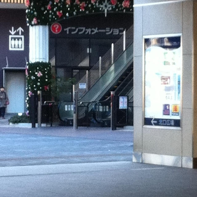 越谷レイクタウンなう