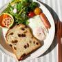 ＊【LOHACO BREAD】石窯レーズン食パンde朝ごはん＊