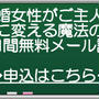 イライラすると甘いものが欲しくなる人は、要注意！