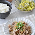 焼き肉のタレで味付けも一発に決まる！豚こまと春雨の炒め物がメインの献立