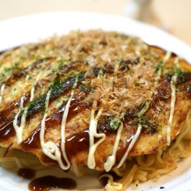 モダン焼き☆