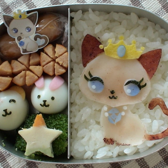キャラ弁　カイヤ（ジュエルペット）