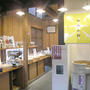 京都・中央米穀　錦店　「お結び」