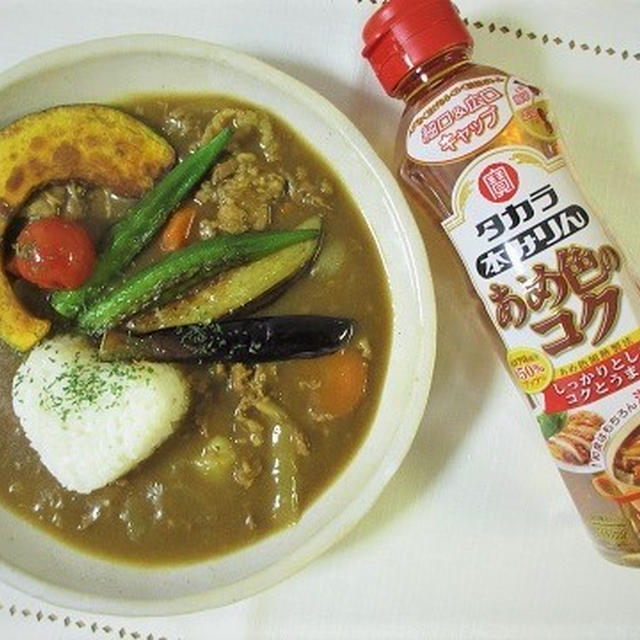 カレーにちょい足し♡タカラ「あめ色のコク」本みりん