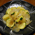 じゃがいもとズッキーニの炒め物