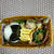 鶏肉のローズマリー焼き弁当