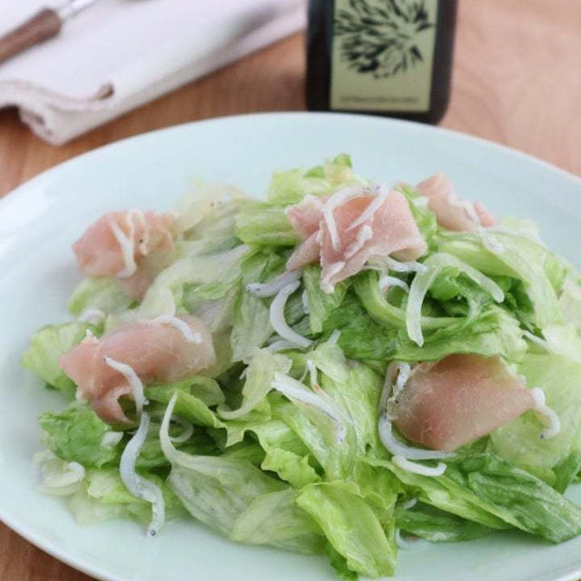 【#ヘルシーレシピ】さっぱり！生ハムとレタスのしらすサラダ