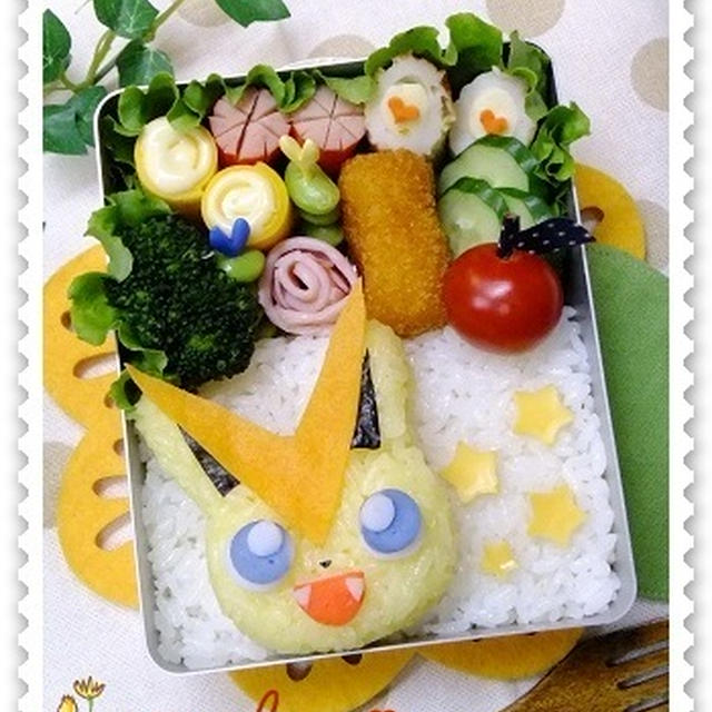 ポケモンより ビクティニのお弁当 キャラ弁 By ささぼんさん レシピブログ 料理ブログのレシピ満載