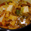 【レシピ】高知の恵み野菜！あまとうと新生姜のキムチ鍋