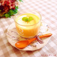 ぷるんぷるん〜♡お口でとける蜂蜜プリン♪
