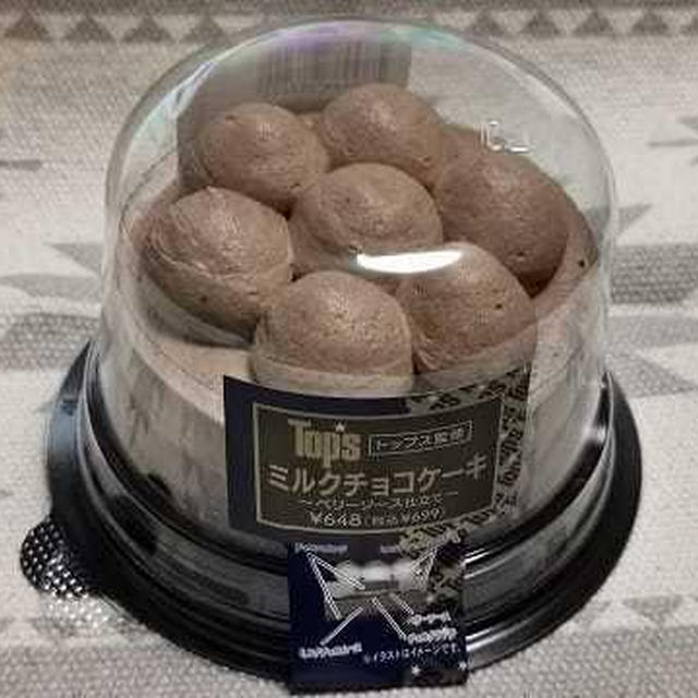 今日のおやつ♪ セブンイレブン「Tops'監修 ミルクチョコケーキ」 #セブンスイーツアンバサダー 