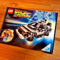 レゴ21103　Back to the futureを入手しました