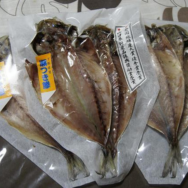 絶品！！下関産　瀬付きあじ開き