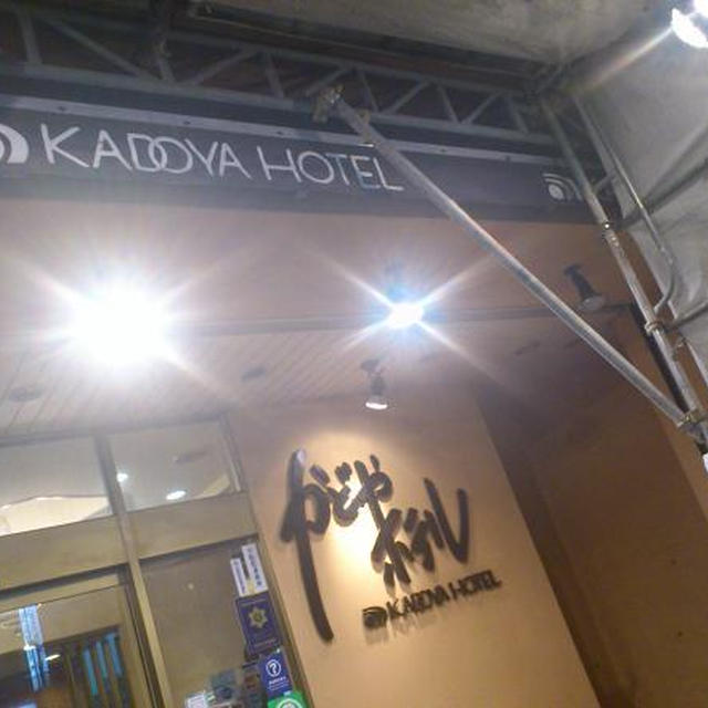 Cafe la Voie　～カフェ　ラ　ボワ～