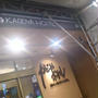 Cafe la Voie　～カフェ　ラ　ボワ～