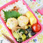 「かにかまコーンのふわふわはんぺんボール」がメインの”節約弁当”が、姉さん的には”神弁当”やったらしい件。笑