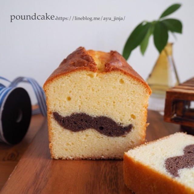おじさんパウンドケーキのレシピ公開(　´灬`　)♩
