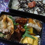 揚げギョーザ弁当