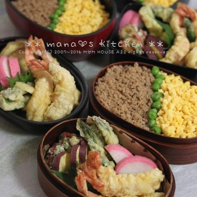 鶏そぼろごはんと天ぷらｾｯﾄ✿三枚肉野菜そば♪