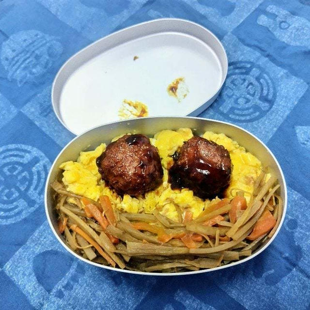 再び登場ミートボールくん弁当
