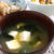お豆腐とわかめのお味噌汁