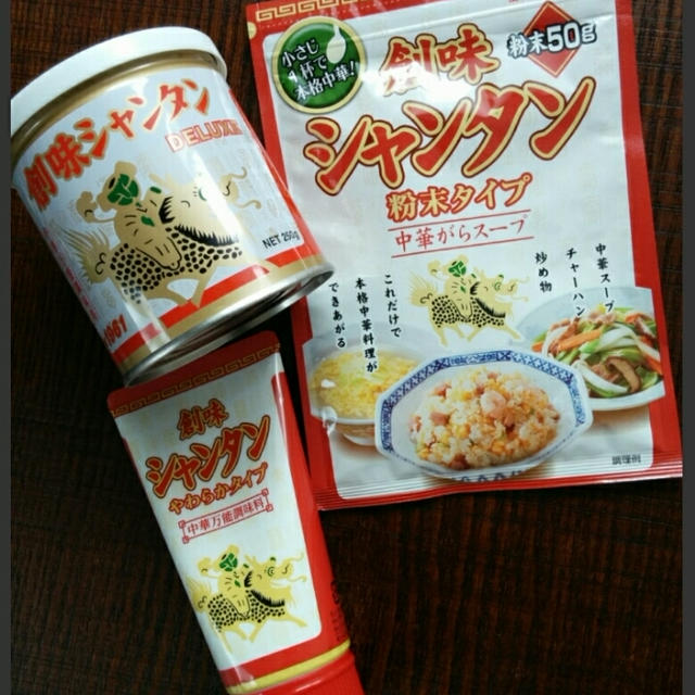 シメまで美味しいシャンタン鍋レシピ✨