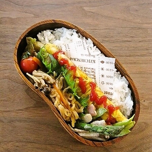 オムレツ弁当