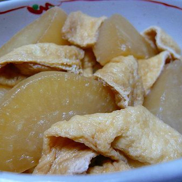 お出かけ前に準備しておいた晩ご飯♪