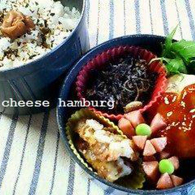 * ﾁｰｽﾞﾊﾝﾊﾞｰｸﾞ・豚の角煮お弁当