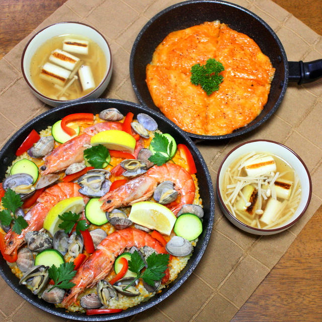 2020/4～6月の(秦野ガス)お料理教室申込スタート♪